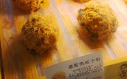 -鲍海兵
