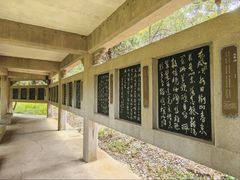 -南唐二陵