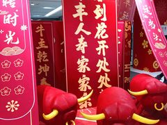 -麦凯乐(尚志大街店)