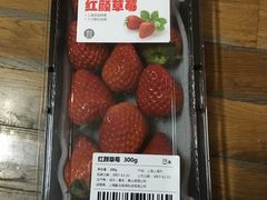 -盒马鲜生(宝地店)