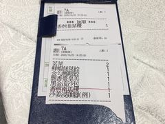 -四点金饭店(将军澳店)