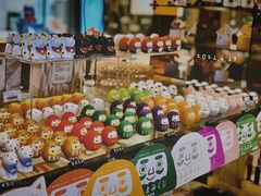 -茑屋书店(天目里店)