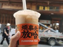 -放哈·甜醅子奶茶创造者(正宁路店)