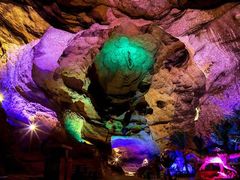 -寻龙山风景旅游区