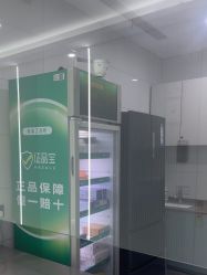 -杭州奥拉克医疗美容门诊部