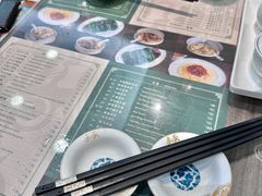 -麦奀云吞面世家(中环店)