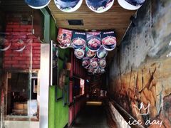 门面-令狐冲烤鱼·烧菜馆(达明店)