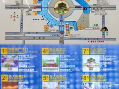 -西安钟楼
