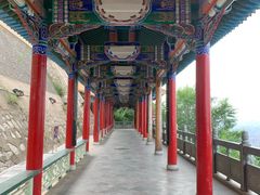 -兰山公园