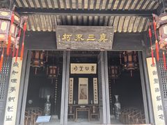 -王阳明故居