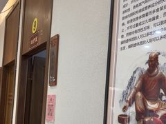 -深圳安仁堂中医·推拿按摩·肩颈调理