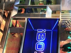-iBOX游乐场
