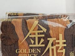 -味多美蛋糕(苏州街地铁店)