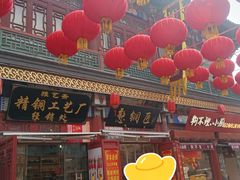 -古文化街旅游区
