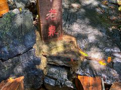-九龙潭景区