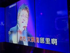 -温莎KTV(国贸店)