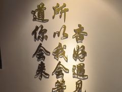 -杏好遇见你(总店)