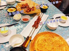 -巴扎美食·新疆菜·西域歌舞表演餐厅(新疆大厦店)