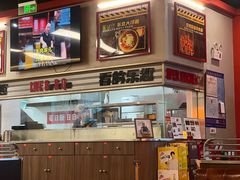 -许哥东北烧烤·铁丳烤串·宫后夹肉(繁花中心店)