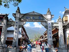 -蜜舍咖啡(洋人街店)