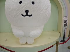 -上海静安大悦城
