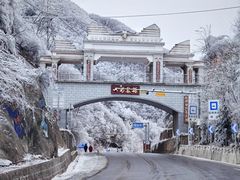 -嘉陵江源头景区