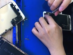 -爱畅享华为苹果手机维修服务(虹口龙之梦店)