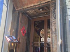 -兰溪小馆(东直门簋街店)