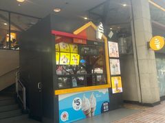 -麦当劳(东方时代广场分店)