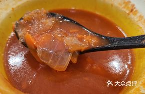 Special Russian Soup
