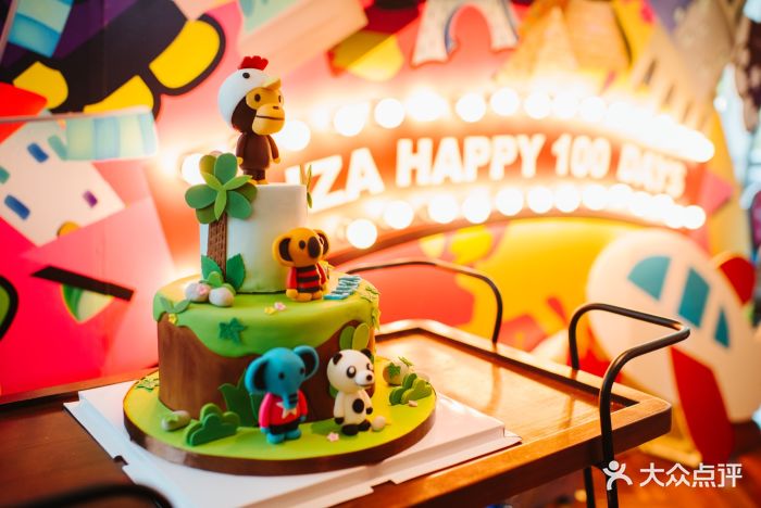 pearia柏尼娅蛋糕定制(静安店)图片 - 第733张