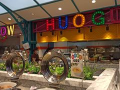 自助取餐区-火锅岛潮牌自助餐厅(天津天佑城店)