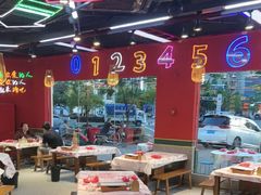 -饶福记·南昌烧烤大排档(九龙湖土著店)