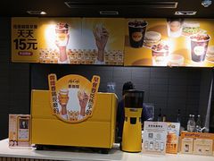 -麦当劳(民盈·国贸城店)