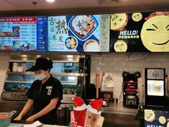 -魏家凉皮(协和店)