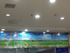 -八沟羊汤(河北大街店)