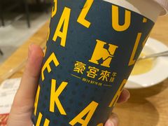 -豪客来牛排(马群招商花园城店)