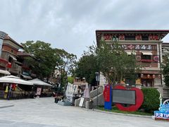 -天津意大利风情旅游区