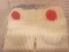 -红宝石·鲜奶小方(莘庄龙之梦店)