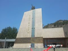 -平西抗日烈士陵园