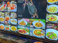 -小厨师·二十年沈家门小海鲜(百井坊巷店)
