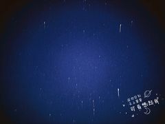 -美的鹭湖森林度假区