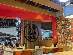 -味千拉面(广州金沙永旺梦乐城店)
