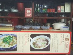 -永兴坊