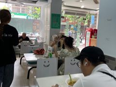 -许记大碗皮肚面馆(三条巷店)
