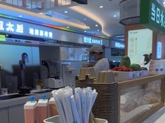 -兰熊鲜奶(昌平悦荟店)