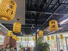 -长安后宰门水盆羊肉(新都心店)