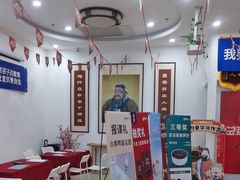 -童学馆·诗书礼乐少儿国学(天津大剧院店)