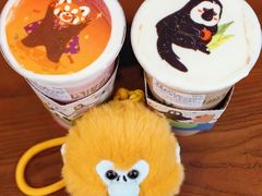 -ZOO COFFEE动物园咖啡(红山森林动物园店)