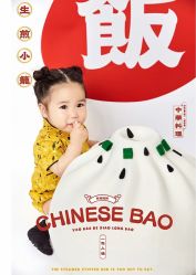 -蜜阁孕味亲子摄影(赛高店)
